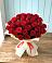 Букет 29 Красных роз в Иваньково 