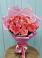 Букет 15 Розовых роз Равель в Иваньково 