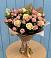 Букет цветов из: Розы в Иваньково 