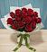 Букет Красные розы в Иваньково 