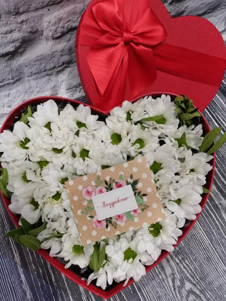 Цветочная композиция из Хризантемы в виде сердца в Иваньково 