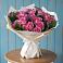 Букет цветов из: Розы в Иваньково 